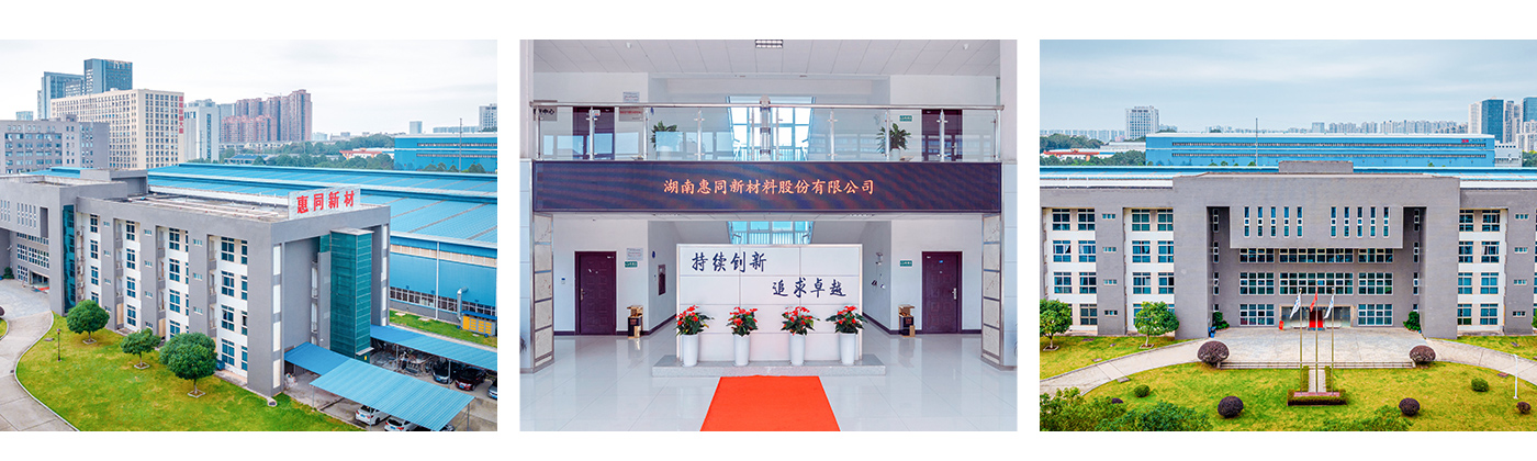  -jinnianhui | jinnian