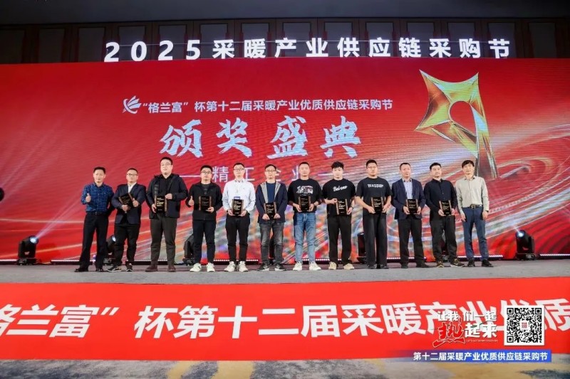  -jinnianhui | jinnian