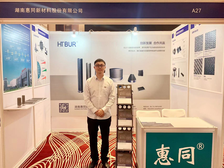  -jinnianhui | jinnian