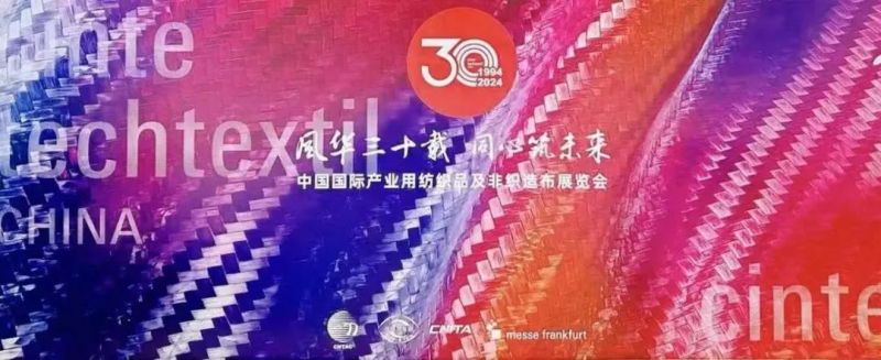  -jinnianhui | jinnian