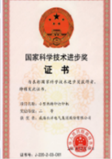 九州酷游(酷游·ku游)官方网站